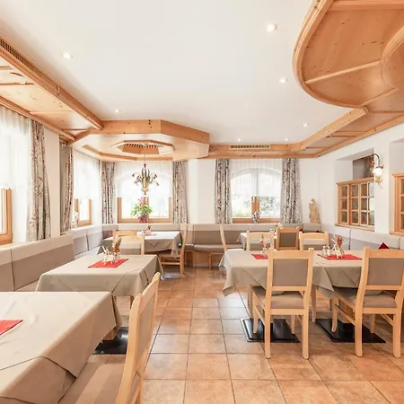 Alpenpension Pfurtscheller 4*